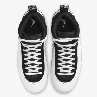 Nike Sneaker Jordan Jumpman Pro 