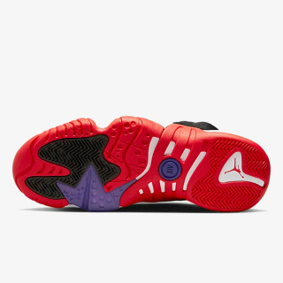 Nike Sneaker Jumpman Two Trey 