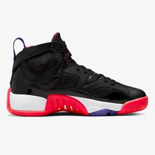 Nike Sneaker Jumpman Two Trey 