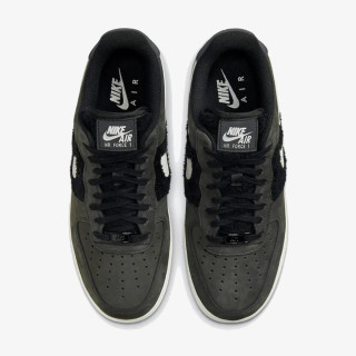 Nike Sneaker WMNS AIR FORCE 1 MEM 4 