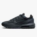 Nike Sneakerek NIKE AIR MAX PULSE 