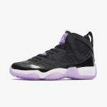 Nike Sneaker Jumpman Two Trey 