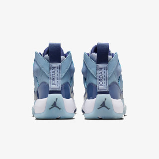 Nike Sneaker Jumpman Two Trey 