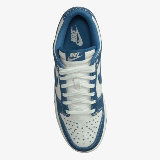 Nike Sneaker NIKE DUNK LOW RETRO SE DC 