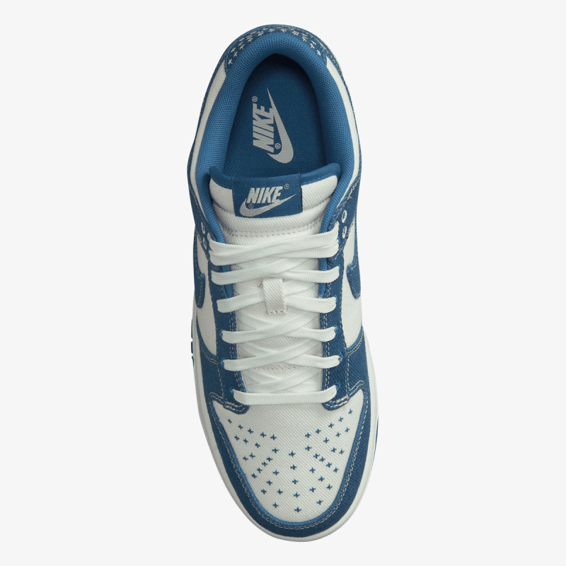 Nike Sneaker NIKE DUNK LOW RETRO SE DC 