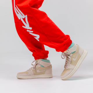 Nike Sneaker Air Jordan 1 Zoom Air 