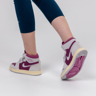 Nike Sneaker Air Jordan 1 Zoom Air 