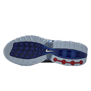 Nike Sneaker AIR MAX DN 