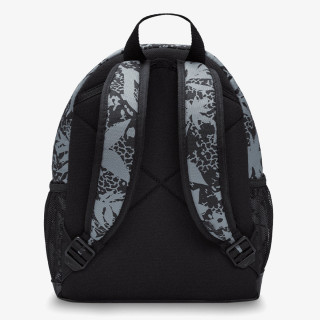 Nike Hátizsák Brasilia 