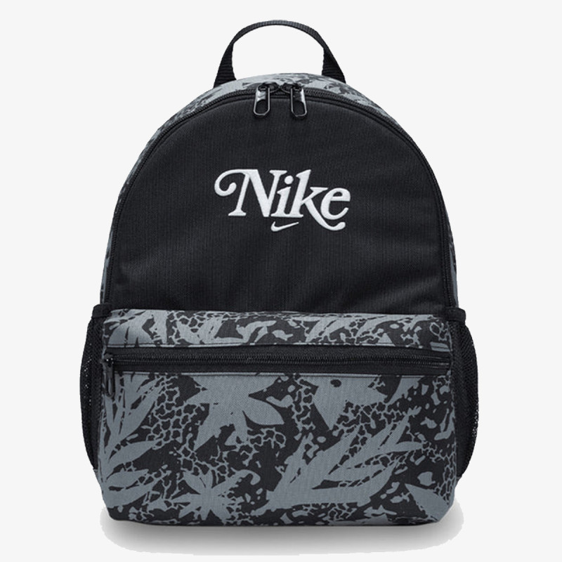 Nike Hátizsák Brasilia 