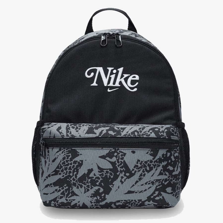 Nike Hátizsák Brasilia 
