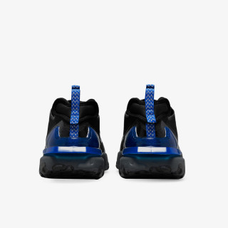 Nike Sneaker NIKE REACT VISION SC 