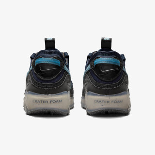 Nike Sneaker Air Max Terrascape 90 
