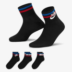 Nike Zokni Everyday Essential 