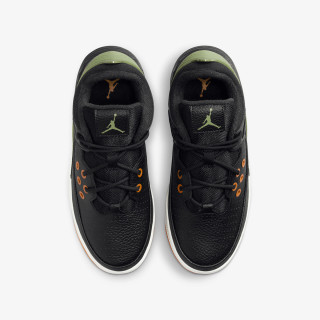 Nike Sneaker JORDAN MAX AURA 5 BG 