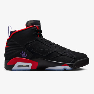 Nike Sneaker Jumpman 3-Peat 