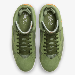 Nike Sneaker JORDAN MVP 