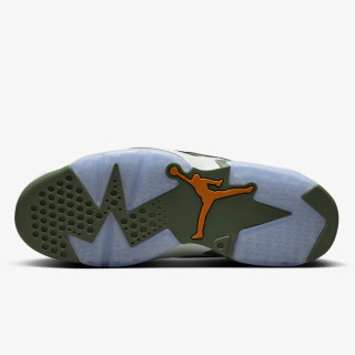 Nike Sneaker JORDAN MVP 