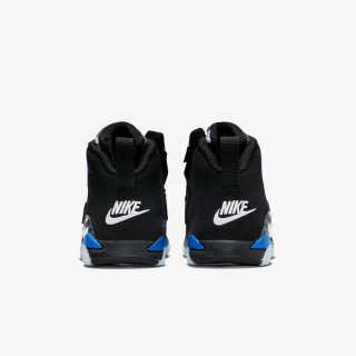 Nike Sneaker JORDAN MVP BT 