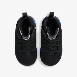 Nike Sneaker JORDAN MVP BT 