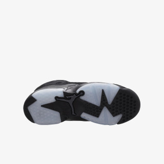 Nike Sneaker Jordan MVP 