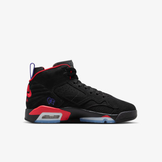 Nike Sneaker Jumpman 3-Peat 