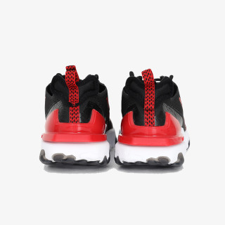 Nike Sneaker NIKE REACT VISION SC 