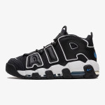 Nike Sneaker Air More Uptempo '96 