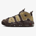 Nike Sneaker AIR MORE UPTEMPO '96 NAS 