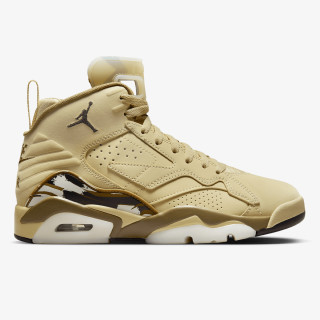 Nike Sneaker Jumpman MVP 