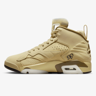 Nike Sneaker Jumpman MVP 