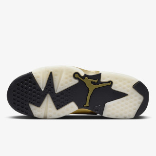 Nike Sneaker Jumpman MVP 