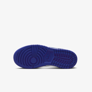 Nike Sneaker NIKE DUNK LOW BP 