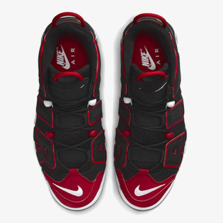 Nike Sneaker AIR MORE UPTEMPO '96 BRD 