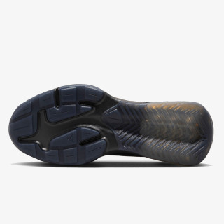 Nike Sneaker JORDAN AIR 200E PSG 