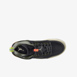 Nike Sneaker JORDAN SPIZIKE LOW 
