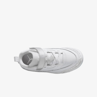 Nike Sneaker JORDAN SPIZIKE LOW BP 