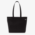 Nike Táska Tote 2.0 