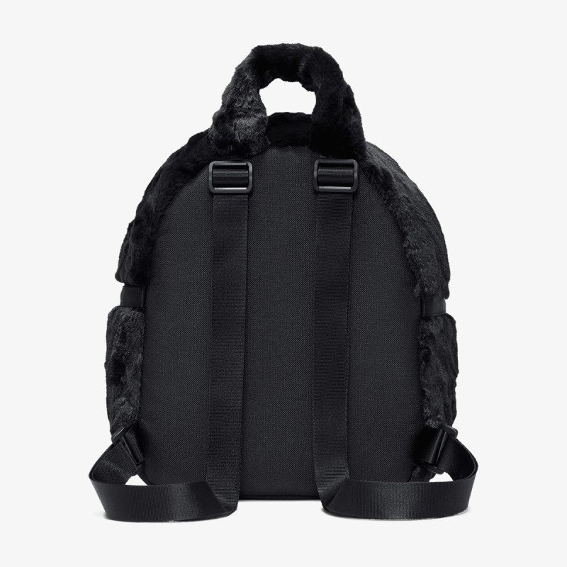 Nike Hátizsák NK NSW FUTRA FUR MINI BPK 