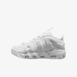 Nike Sneaker AIR MORE UPTEMPO LOW 