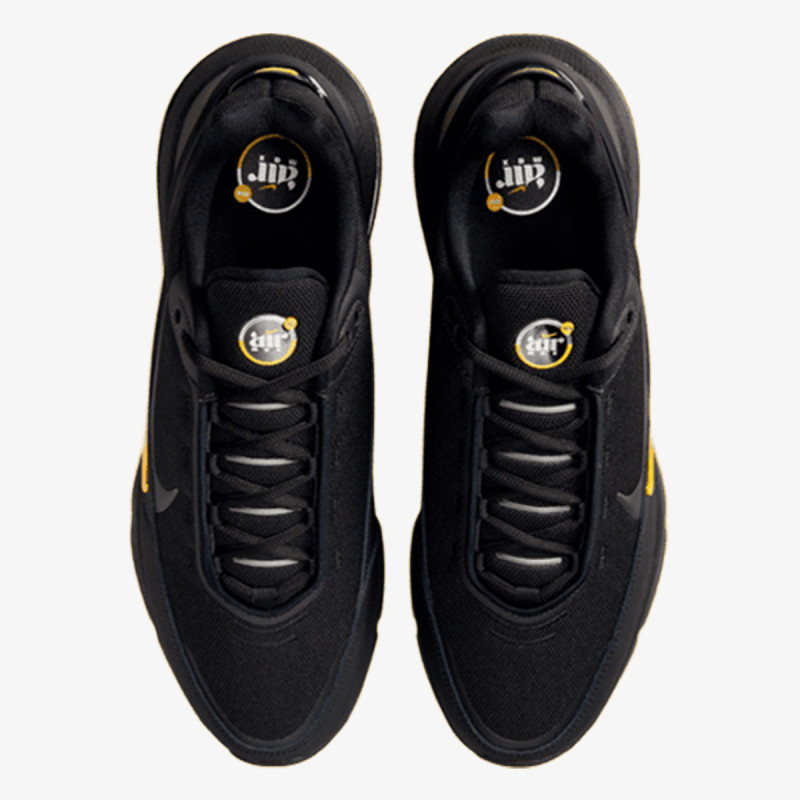 Nike Sneaker Air Max Pulse 