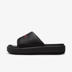Nike Papucsok WMNS JORDAN SOPHIA SLIDE SS 