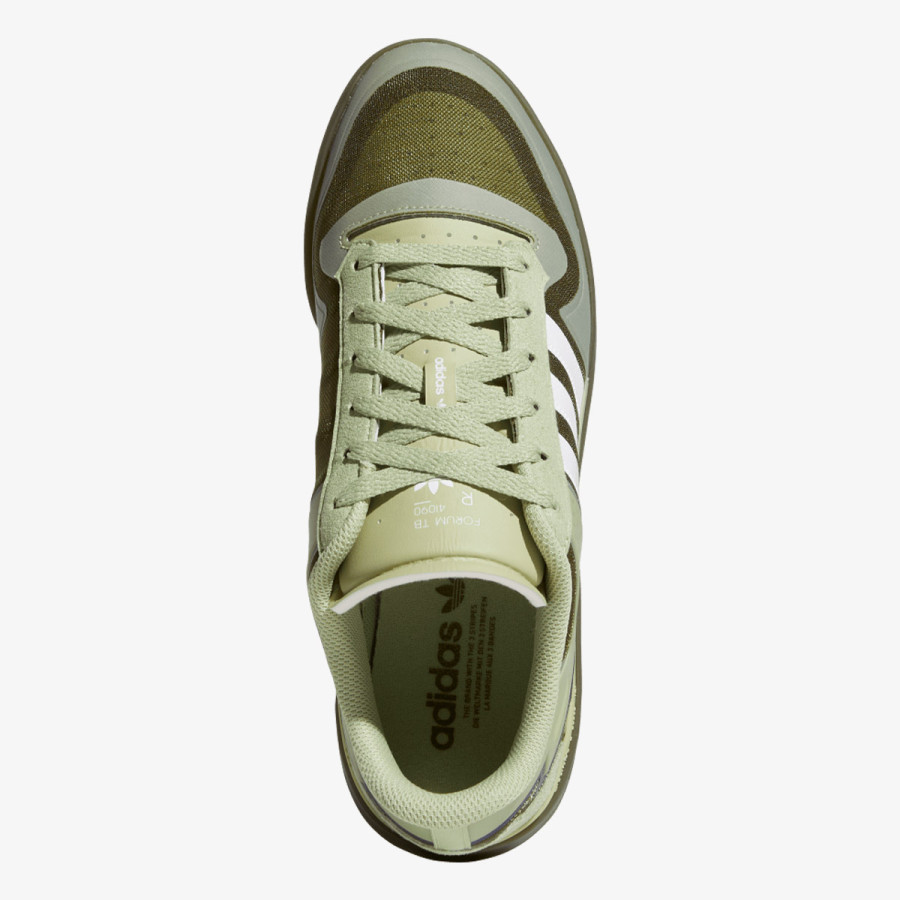 Adidas Sneaker FORUM TECH BOOST 
