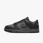 Nike Sneaker W NIKE DUNK LOW SE TRND 