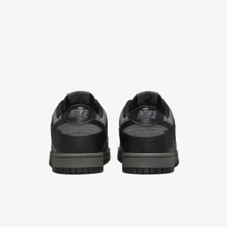 Nike Sneaker W NIKE DUNK LOW SE TRND 