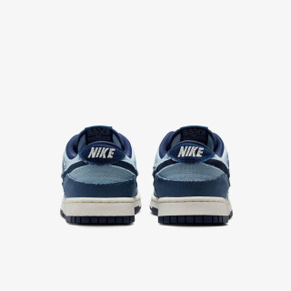 Nike Sneaker NIKE DUNK LOW RETRO SE 2 