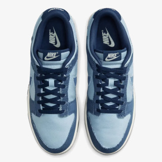 Nike Sneaker NIKE DUNK LOW RETRO SE 2 