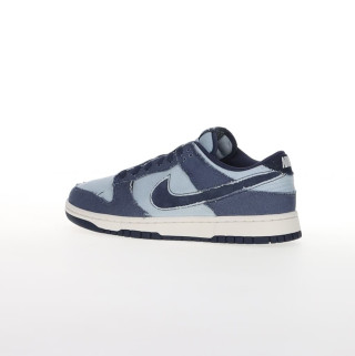 Nike Sneaker NIKE DUNK LOW RETRO SE 2 