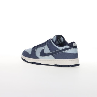Nike Sneaker NIKE DUNK LOW RETRO SE 2 