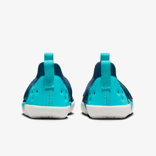 Nike Szandál Sunray Protect 4 